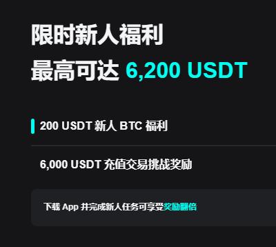 okex官网app最新下载入口与注册教程：安全安装指南